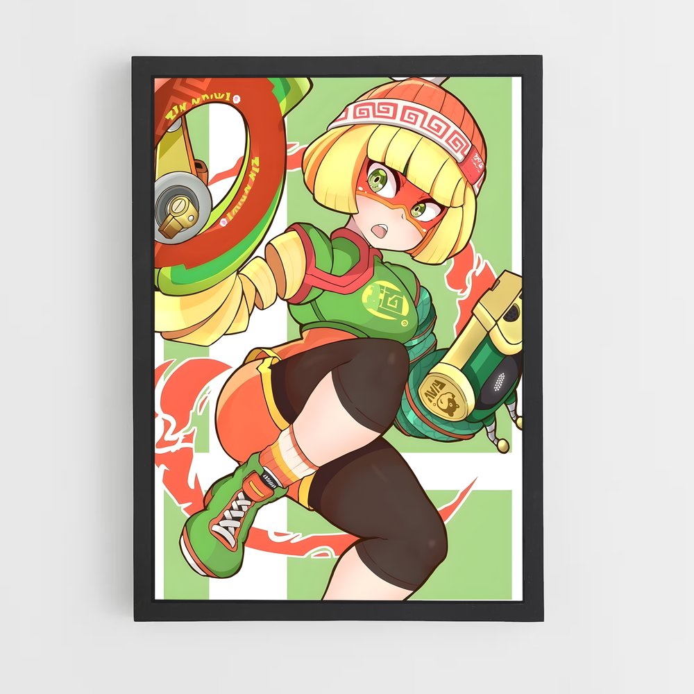 Poster Super Minion – affiche Super Smash Bros (vue 2)